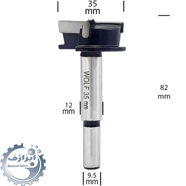 مته گازور لبه دار 35 WOLF - اصل